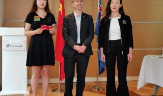 新西兰恒天然 新西兰恒天然