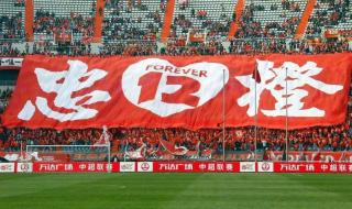 亚冠分东亚区和西亚区 亚冠分东亚区和西亚区